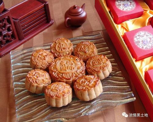 中秋节发月饼图片大全,传统佳节的味蕾盛宴