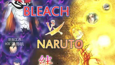 死神国语版全集