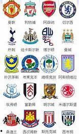 校园足球队徽图片大全,探寻青春足迹的队徽故事