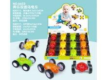 儿童小车图片大全,童趣无限，驾驶梦想启航