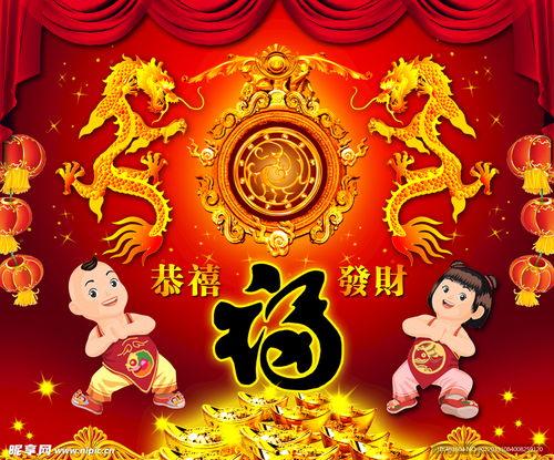 恭喜图片,恭喜图片背后的温馨故事