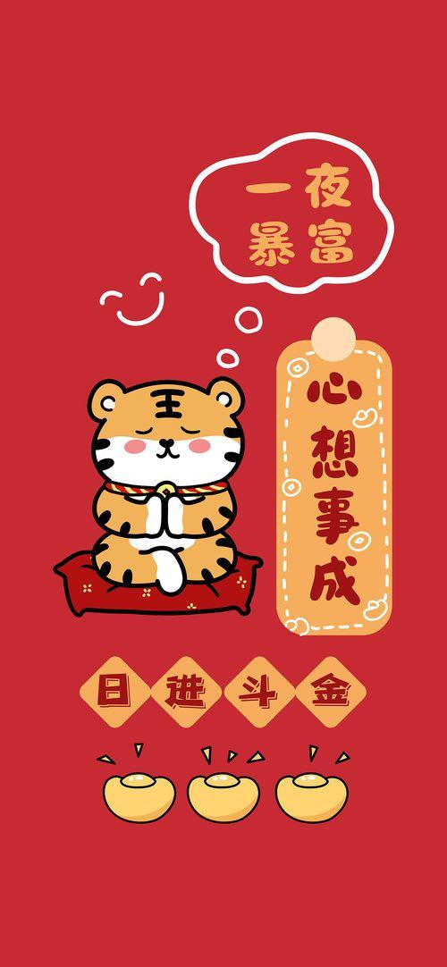 恭喜图片,恭喜图片背后的温馨故事