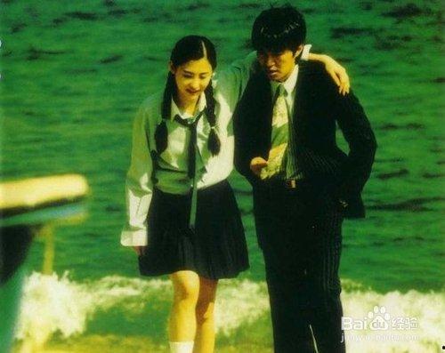 校服电影床戏视频