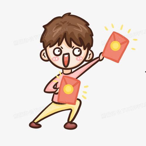 收红包的图片,捕捉欢乐瞬间，共庆美好时光”