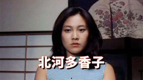 日本70年代的女优,风华绝代的女优传奇