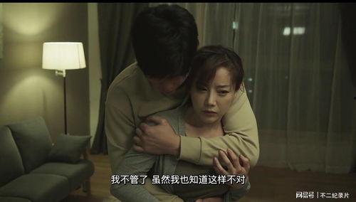 韩国新妈妈电影