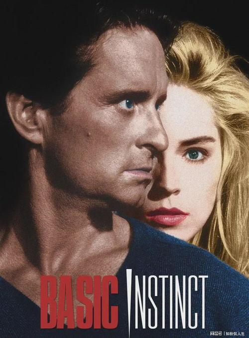 本能所有的床戏,一场床戏的感官盛宴