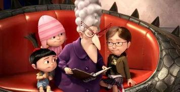 神偷奶爸第二部国语版,疯狂大冒险