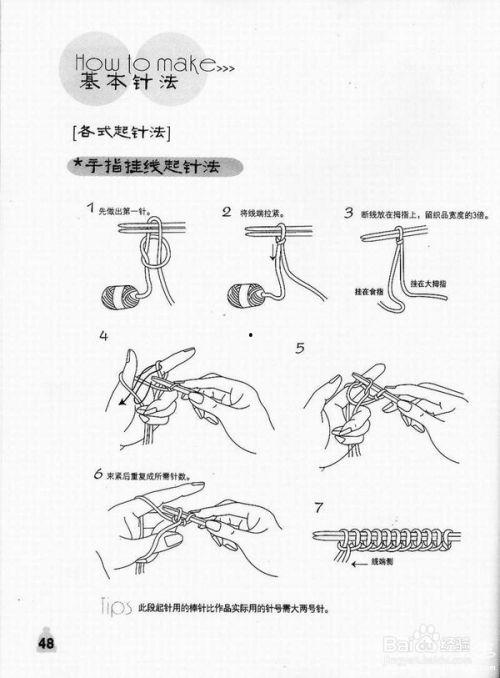 针法视频,一窥中医针灸奥秘