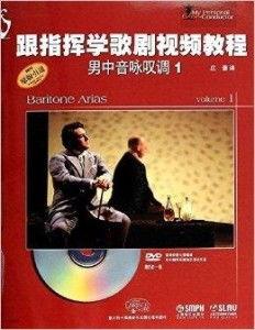 国际歌指挥视频,激情演绎，唤醒全球无产阶级斗志