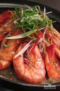 大虾开背视频,轻松学会开背大虾