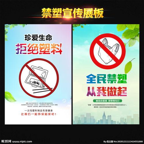禁忌图片,那些不可触碰的图片背后的故事