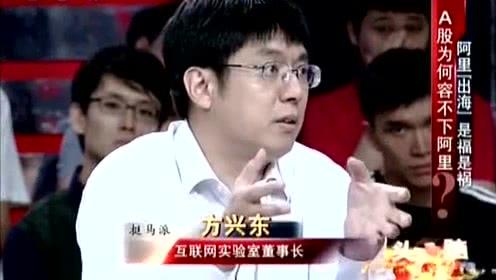 娱乐搞笑新闻吃瓜君小说