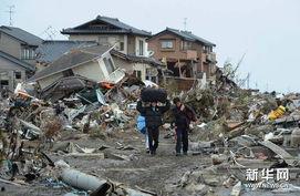 日本地震死了多少人,日本地震死亡人数概述