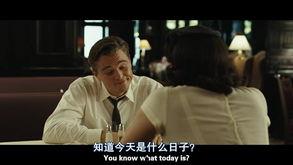 革命之路里有几段床戏,床戏贯穿，情感纠葛演绎时代变迁