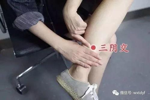 针灸穴位视频,穴位定位与功效详解
