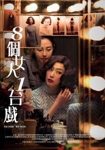 日本情色电影推荐,一场禁忌与美学的视觉盛宴