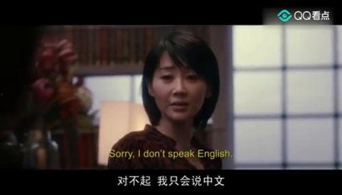 依然 国语,国语的温暖旋律