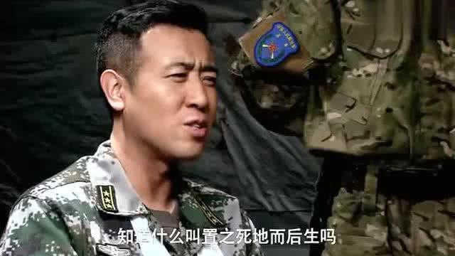 首长被打视频,真相与反思