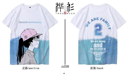 制作班服图片大全,创意无限，班服图片大全展示