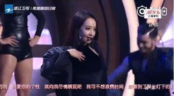 宋茜跳舞视频,动感十足，魅力四溢