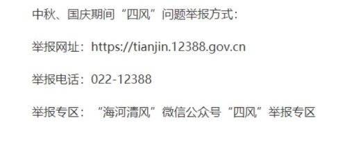 禁监时间在线观看,在线重温经典，畅享影视盛宴