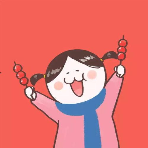 想你了图片大全,精选“想你了”图片集锦