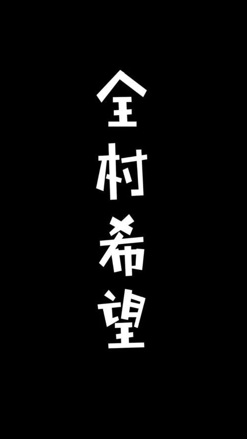 想你了图片大全,精选“想你了”图片集锦