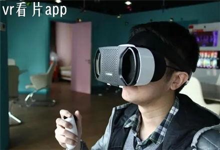 怎么看vr视频,揭秘VR视频的魅力与制作技巧