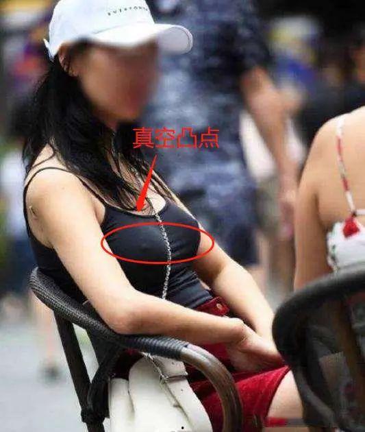 裸着日本,揭秘真实国度的文化与社会现象