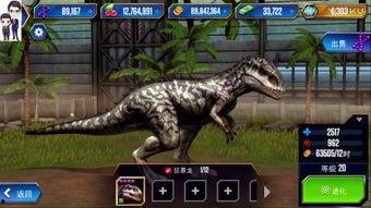 疯狂侏罗纪在线观看,恐龙世界大冒险在线观影指南
