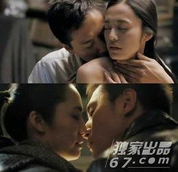 阴巧玥床戏,激情演绎，情感纠葛