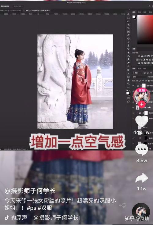 娱乐圈吃瓜营销号直播,吃瓜营销号带你探秘明星幕后
