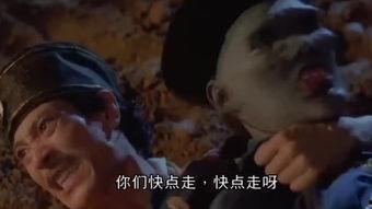 电影僵尸叔叔国语版,笑破丧尸围城