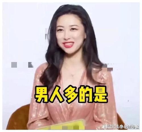 吃瓜爆料贤妻是谁,吃瓜爆料背后的惊人真相