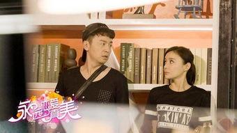 永远恋爱真美床戏,真美床戏背后的浪漫故事